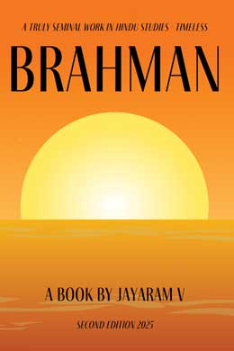 Brahman: 2nd Edition