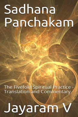 Sadhana Panchakam